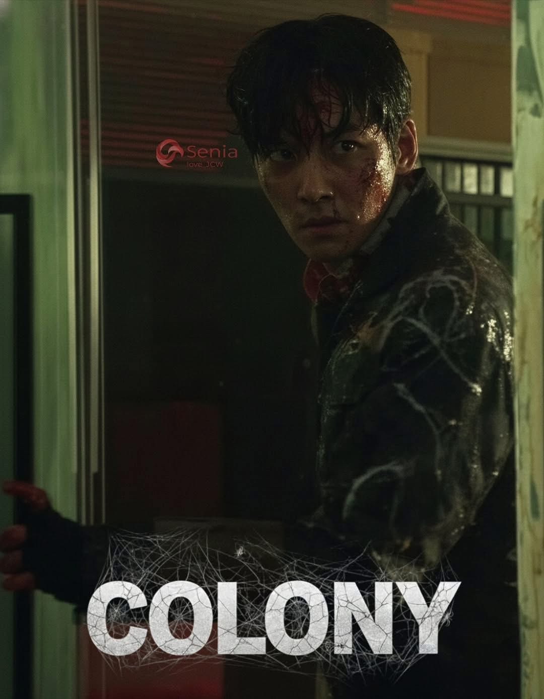 Behind-the-scenes cut of Ji Changwook