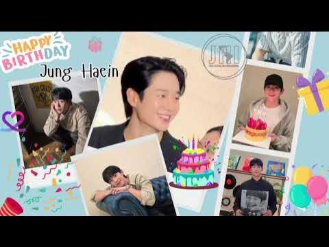 丁海寅的最新照片