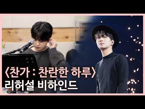 粉丝拍下的李灿元瞬间