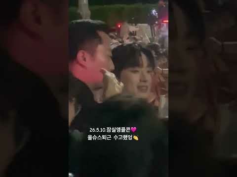 李灿元的最新照片