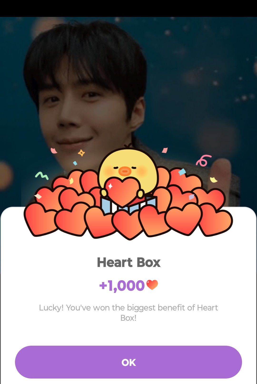 Recent activity shot of Kim Seonho