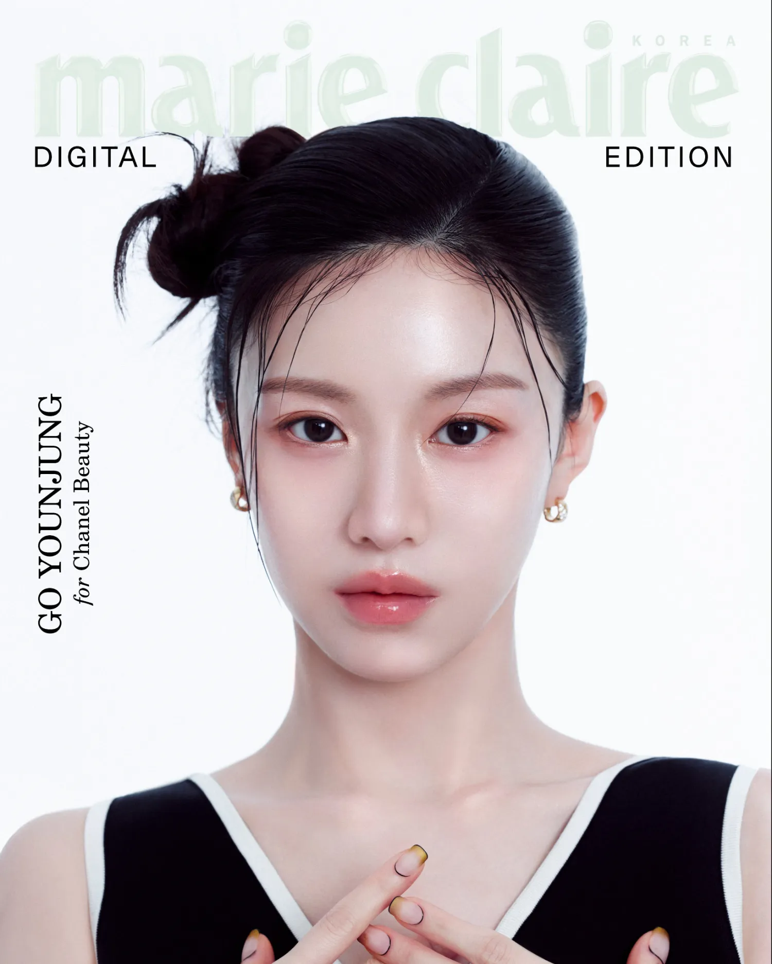 Recent activity shot of Go Younjung