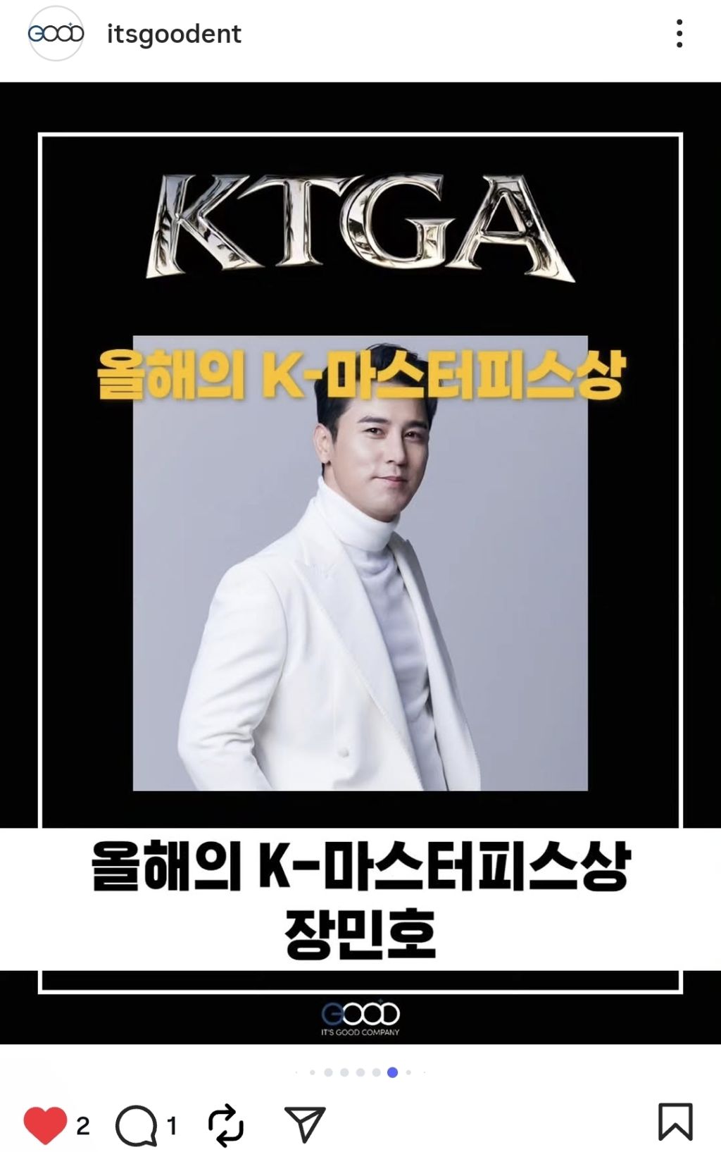 チャン・ミンホの最新写真