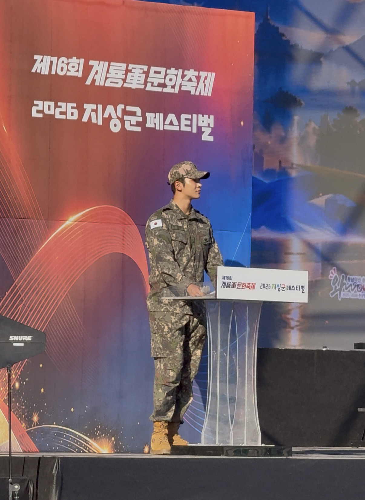 Momen yang diabadikan oleh penggemar Rowoon