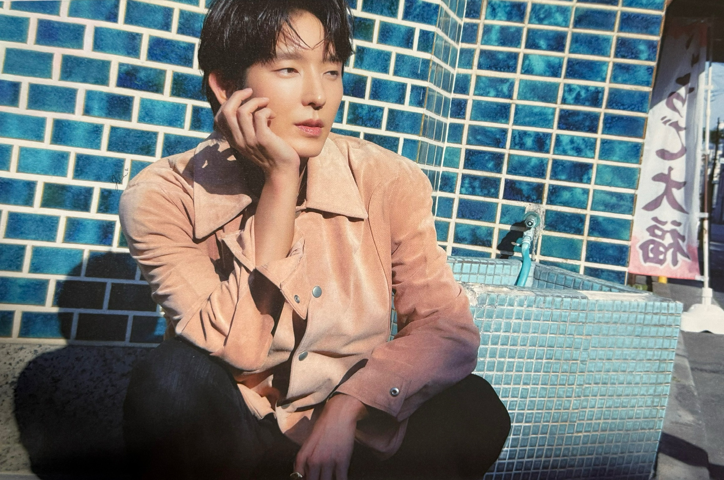 Latest photo of Lee Joongi