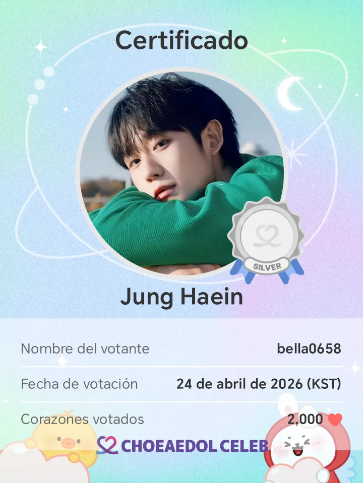 Latest photo of Jung Haein