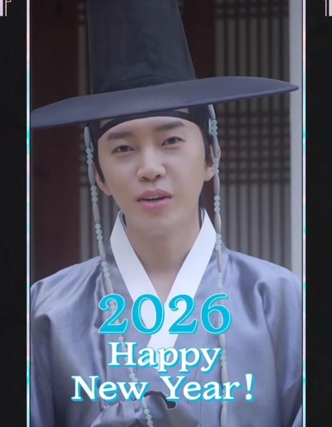 林英雄的近期活动照