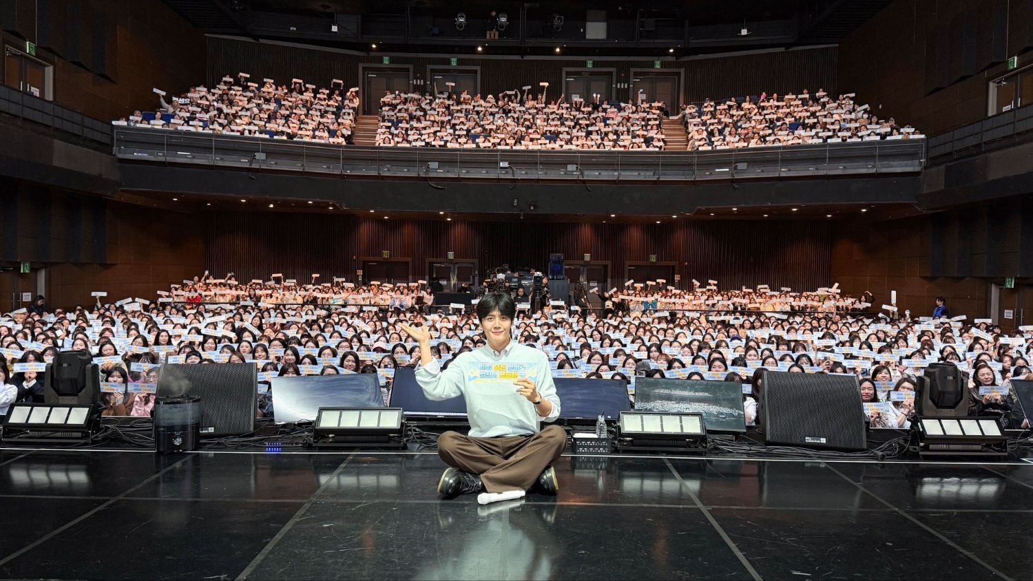 A moment captured by a fan of Kim Seonho