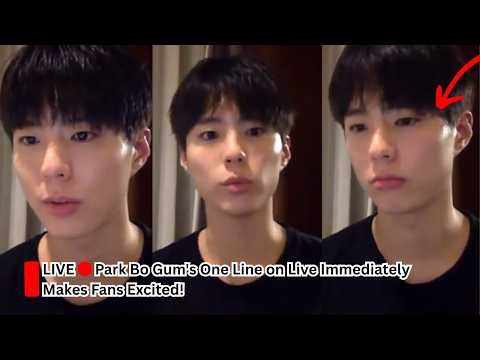 Recent activity shot of Park Bogum