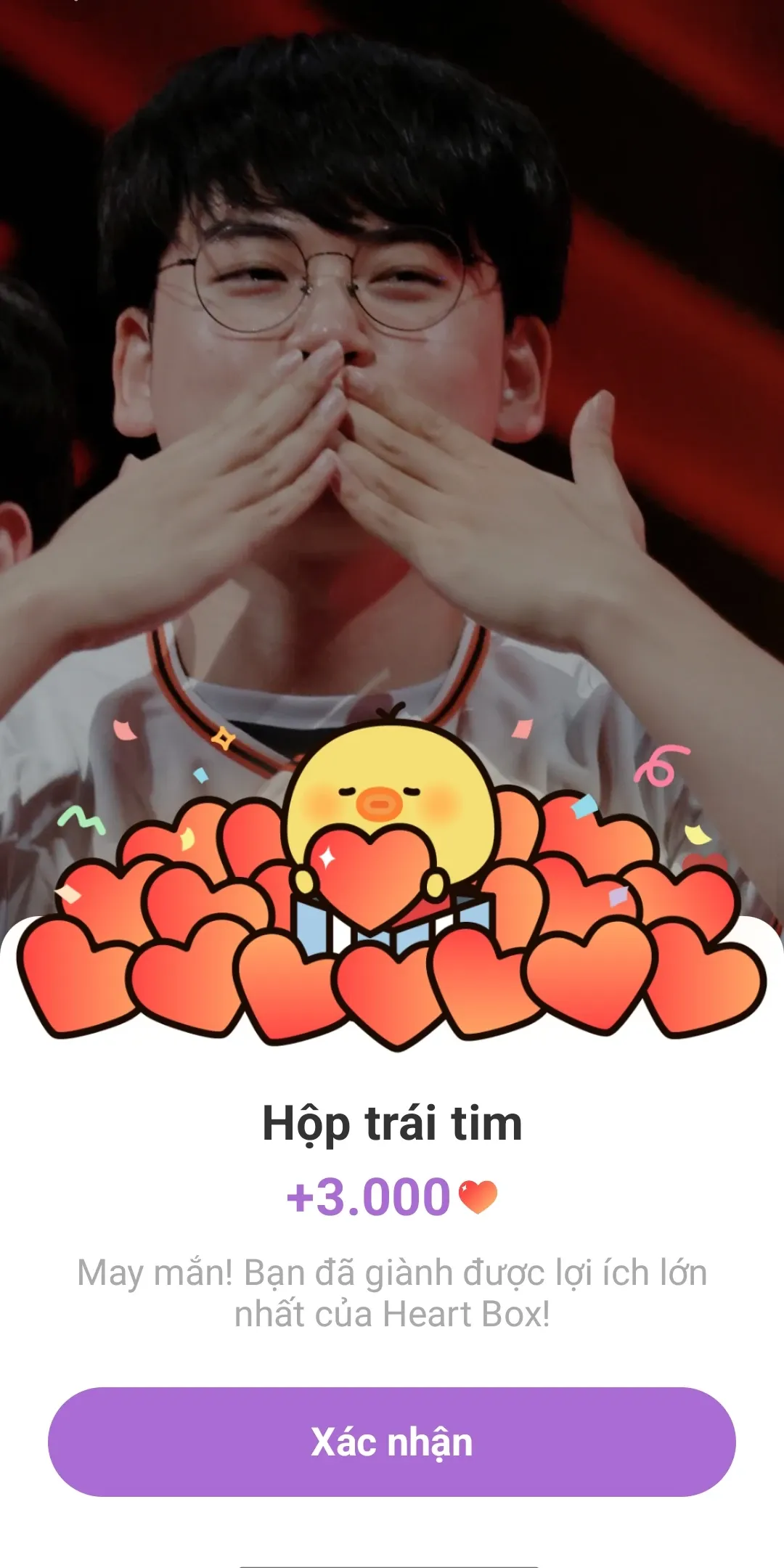 Emotional wallpaper shared by fans for Gumayusi