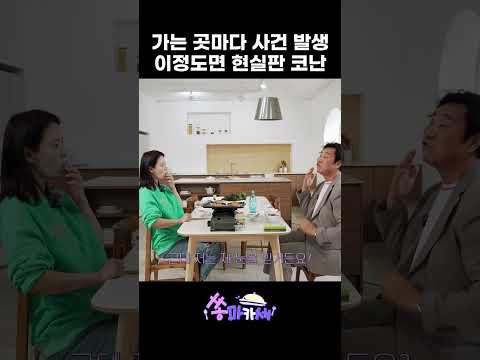 송지효 최근 활동샷