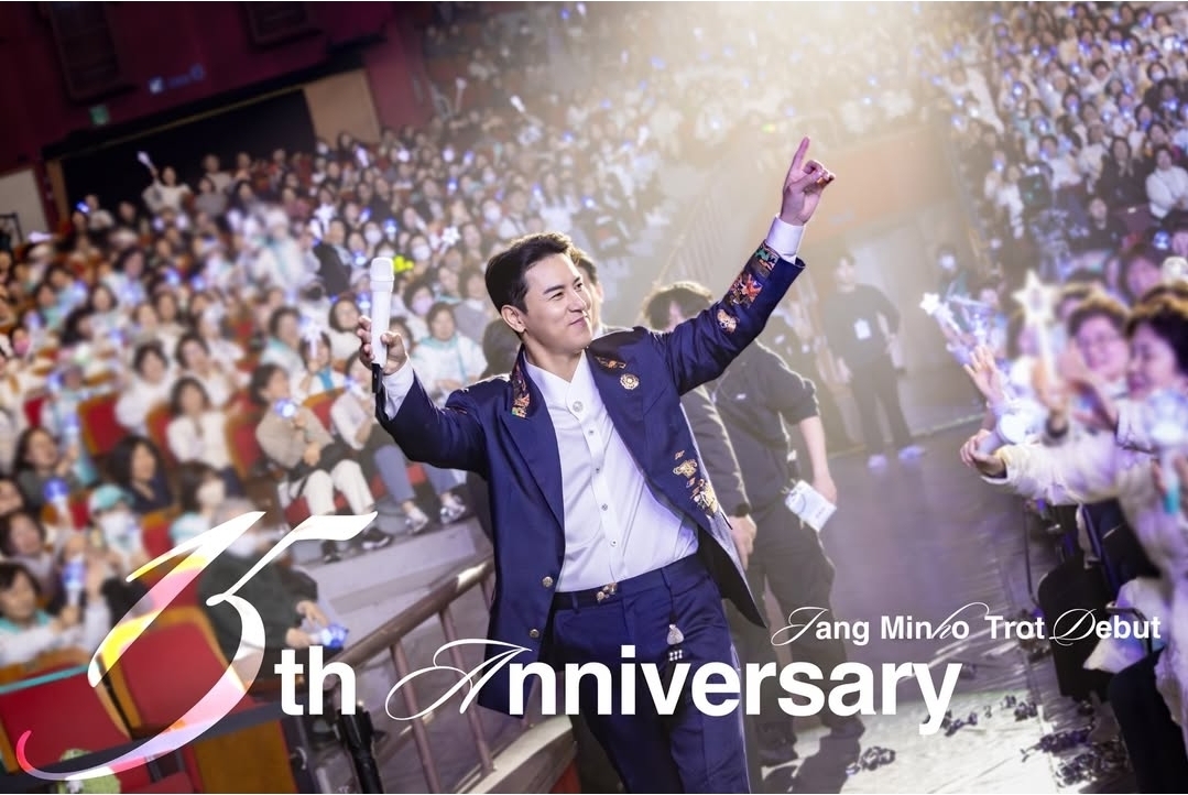 Foto kegiatan terbaru dari Jang Minho