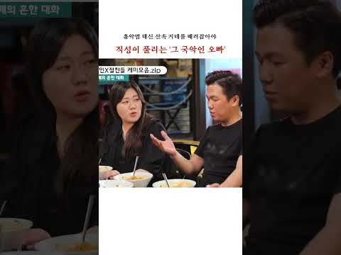 宋歌人的最新照片