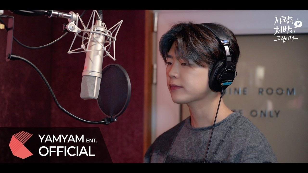 Recent activity shot of Park Jihyeon