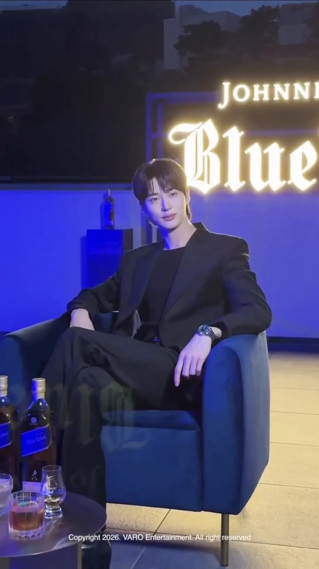 Recent activity shot of Byeon Wooseok