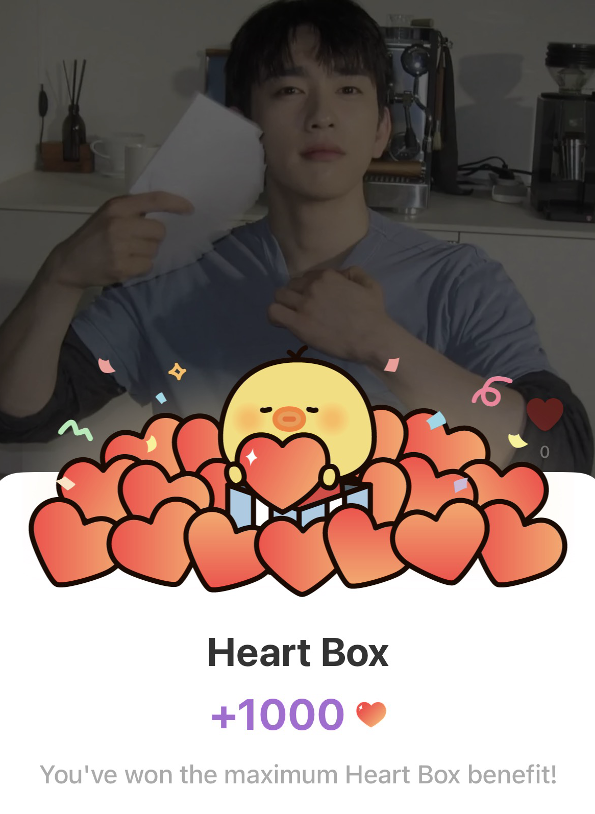 박진영의 비하인드 컷