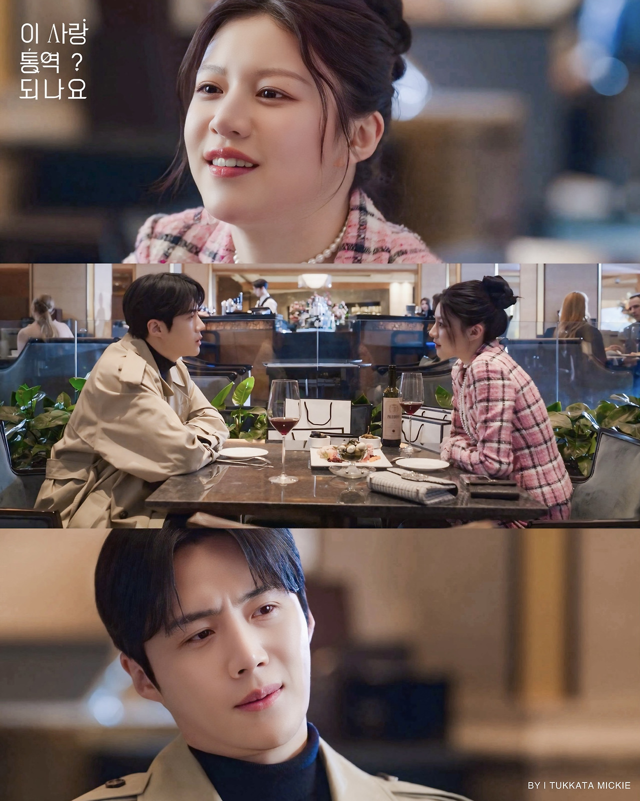 金宣虎的最新照片