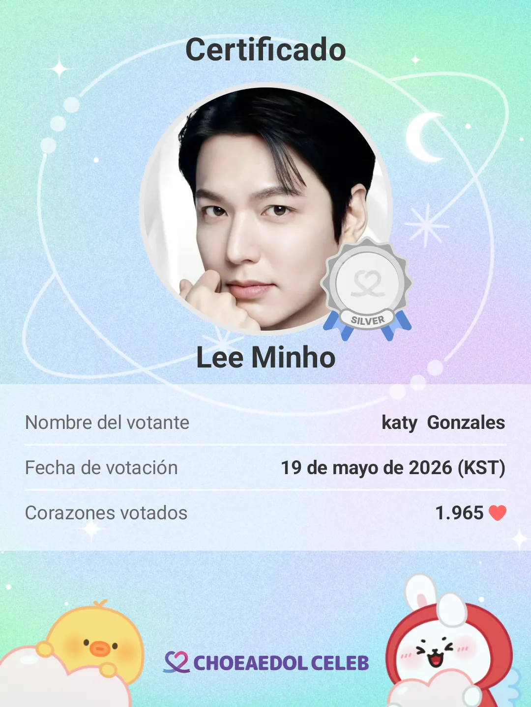 이민호의 최신 사진
