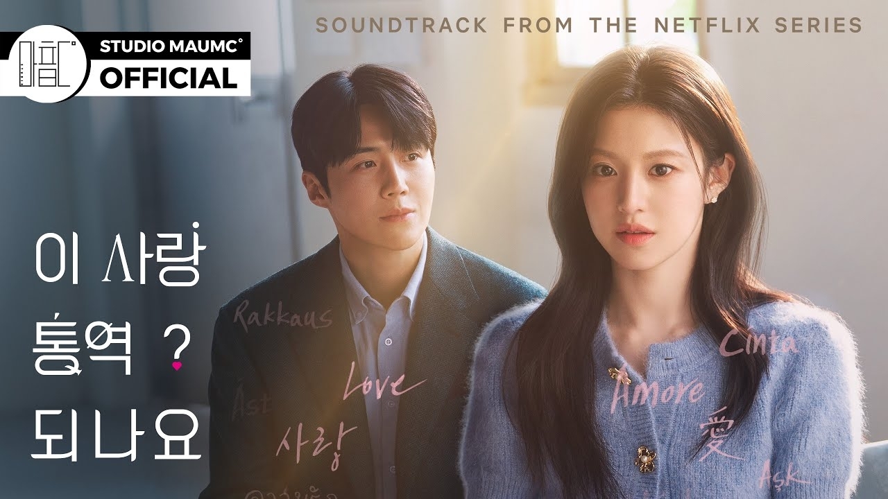 キム・ソンホの最新写真