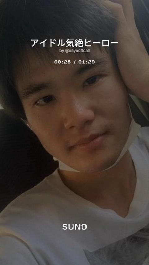 ファンに愛された人気セレブ投稿