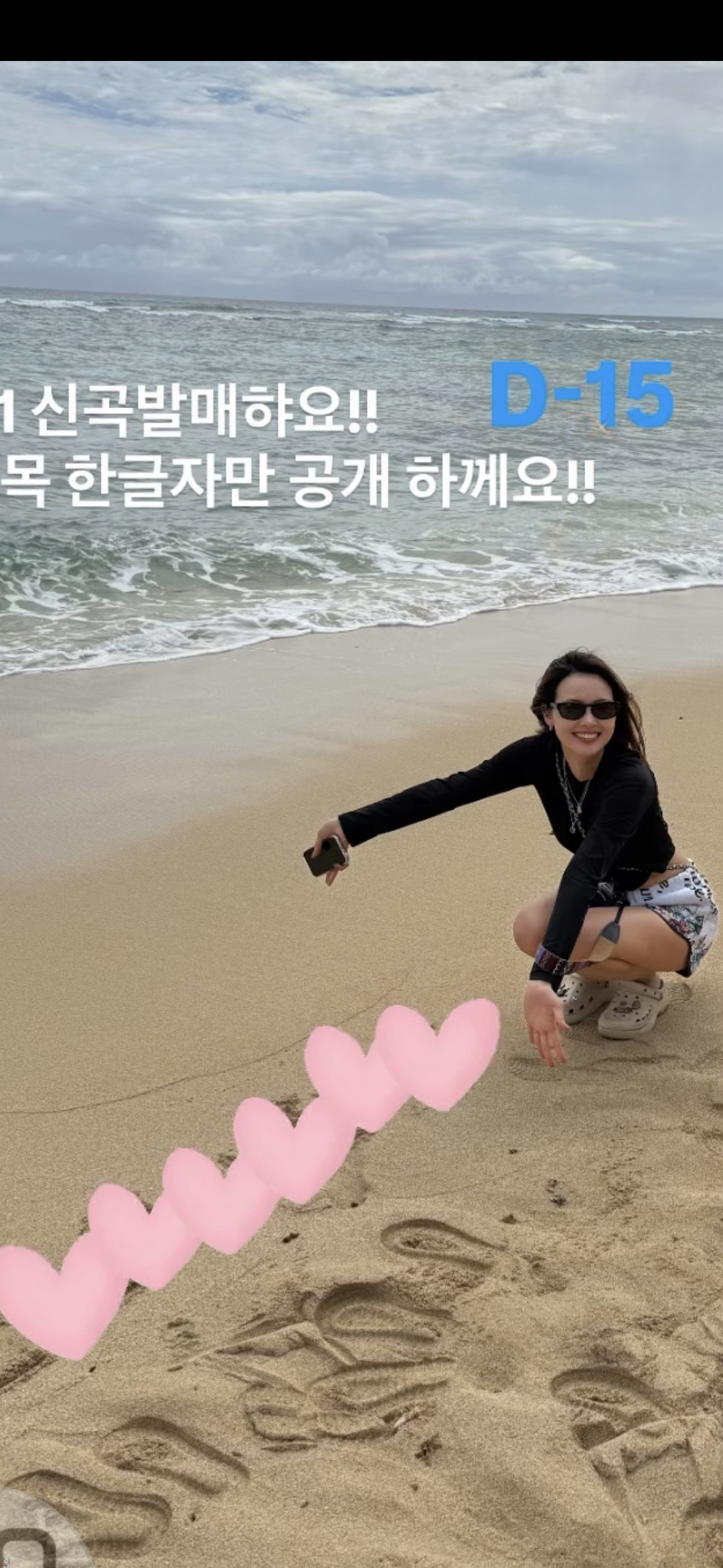 Latest photo of Hwang WooLim