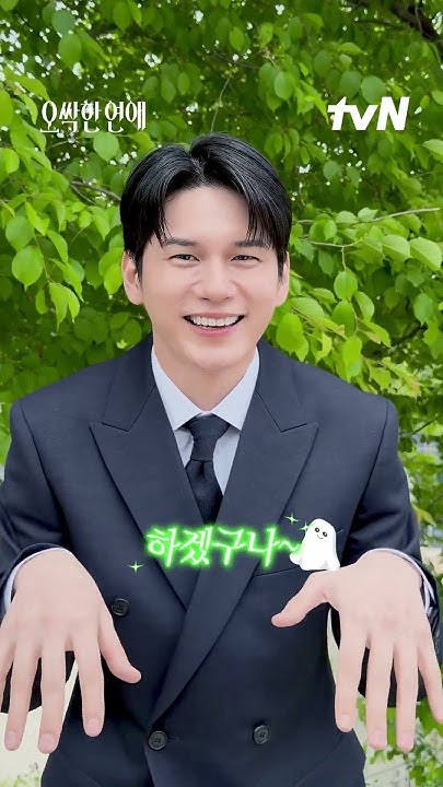 Foto kegiatan terbaru dari Ong Seongwu