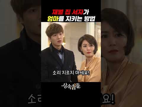 Latest photo of Lee Minho