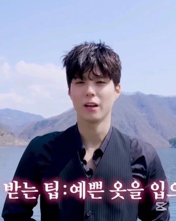 A moment captured by a fan of Park Bogum