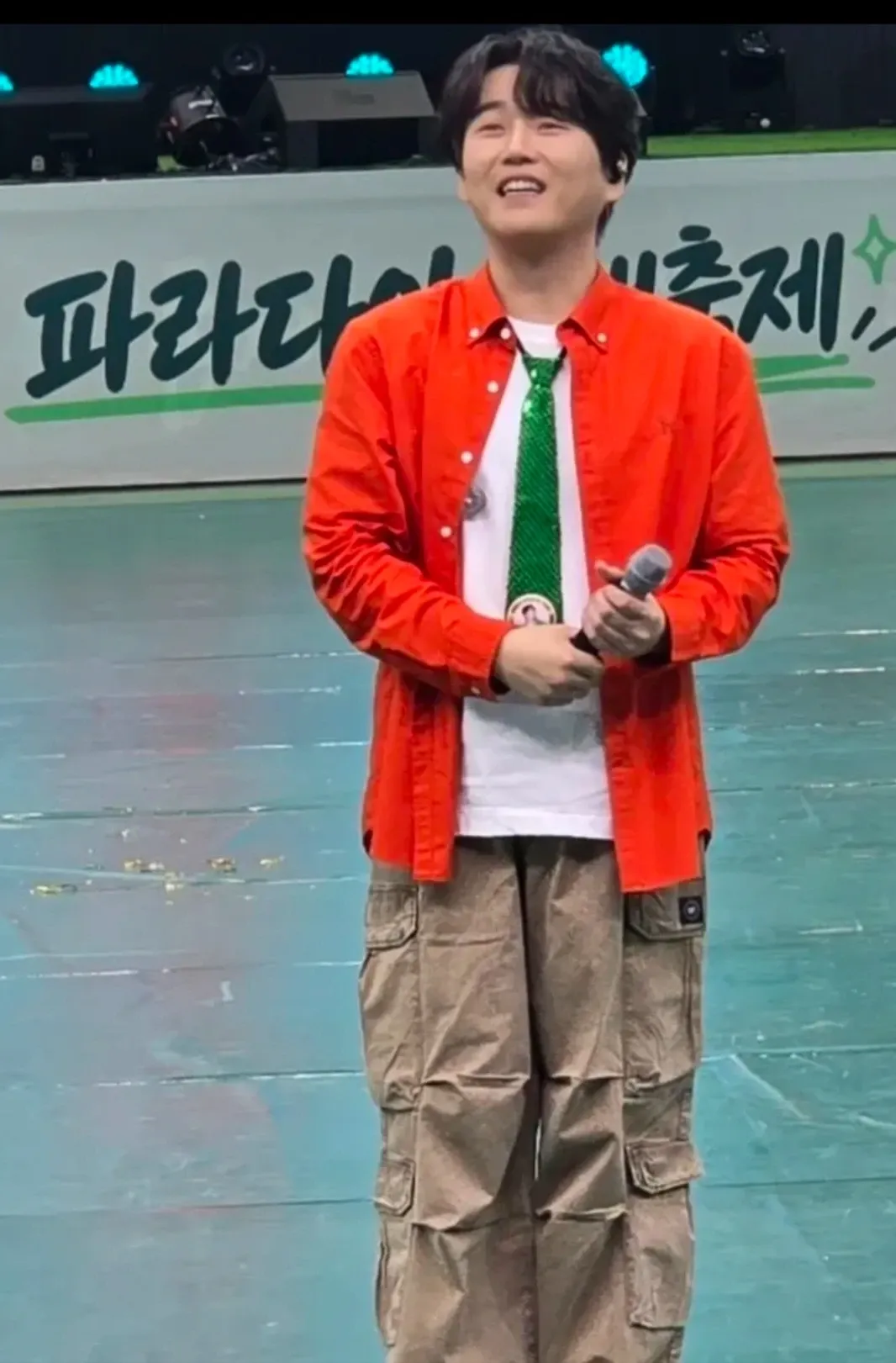 Latest photo of Hwang Youngwoong