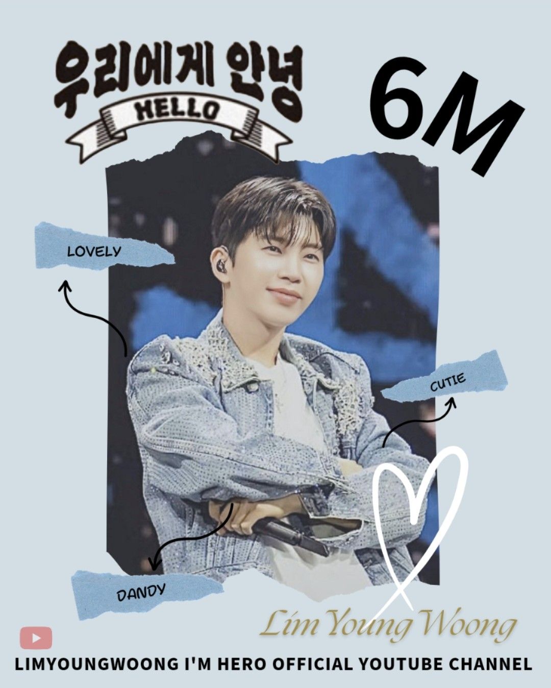 Recent activity shot of Lim Youngwoong