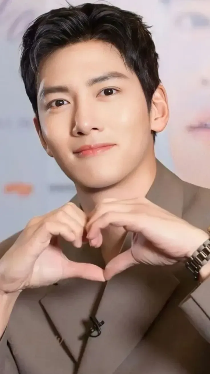 Latest photo of Ji Changwook