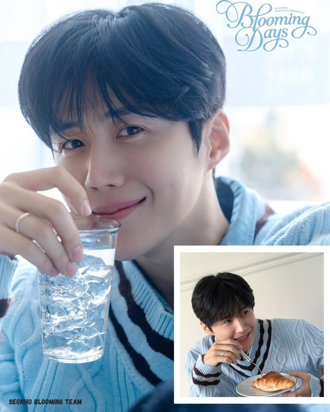 A moment captured by a fan of Kim Seonho