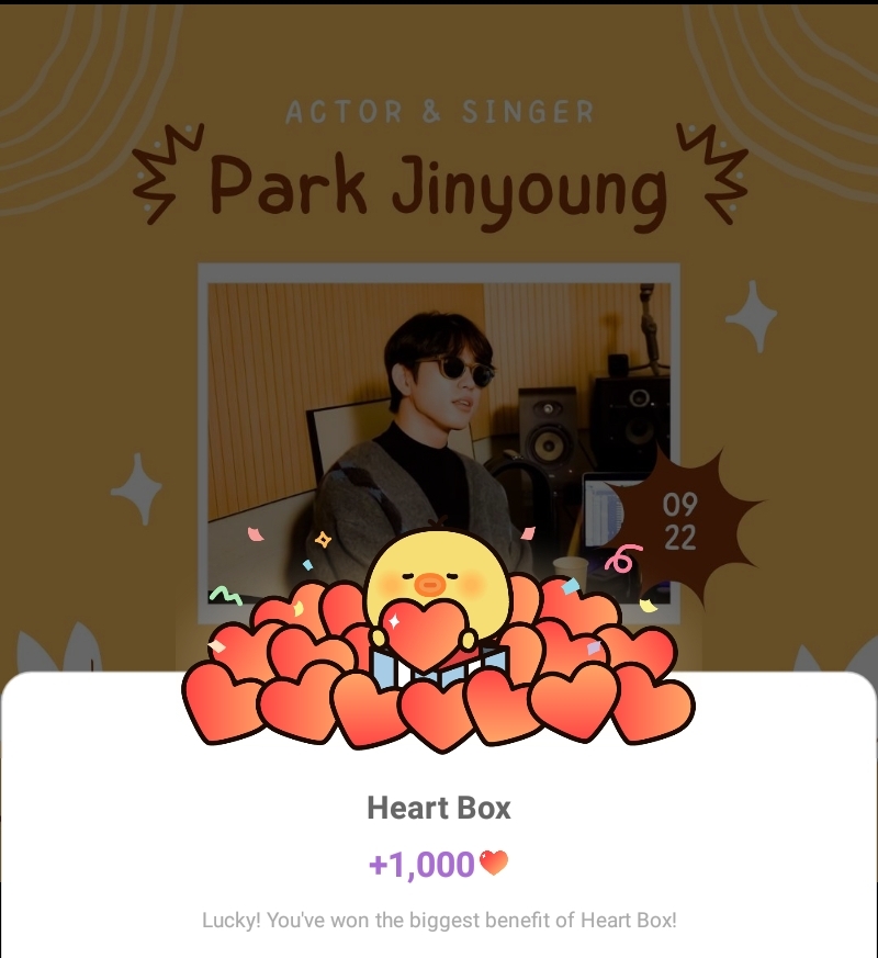 パク・ジニョンの最近の活動ショット