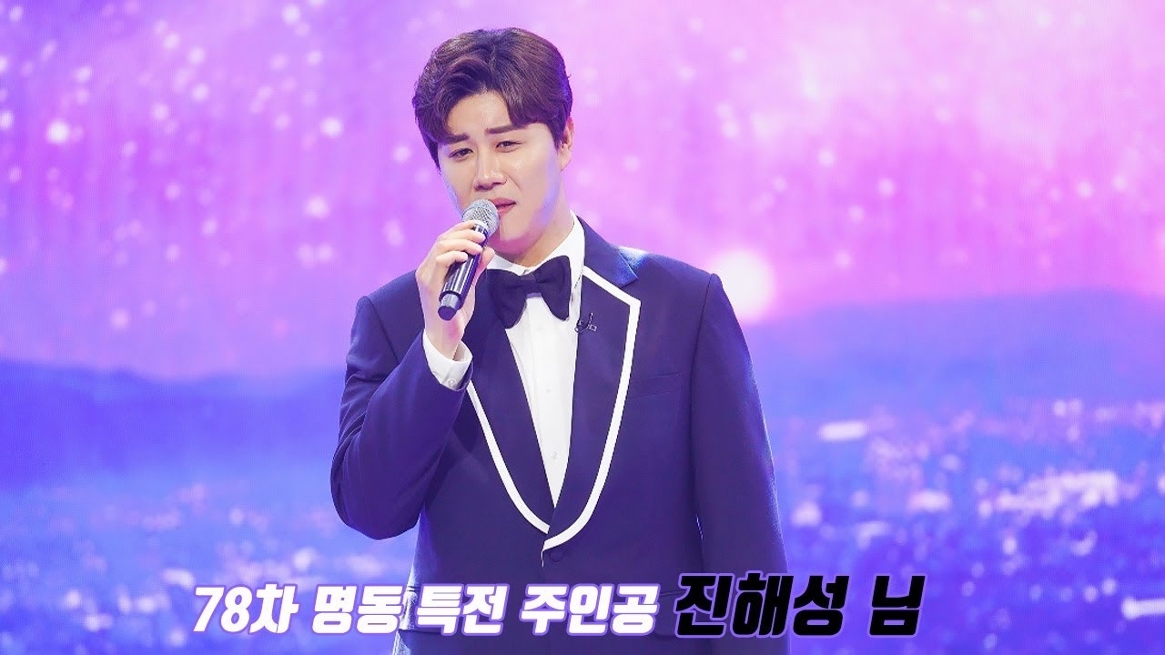 チン・ヘソンの最近の活動ショット