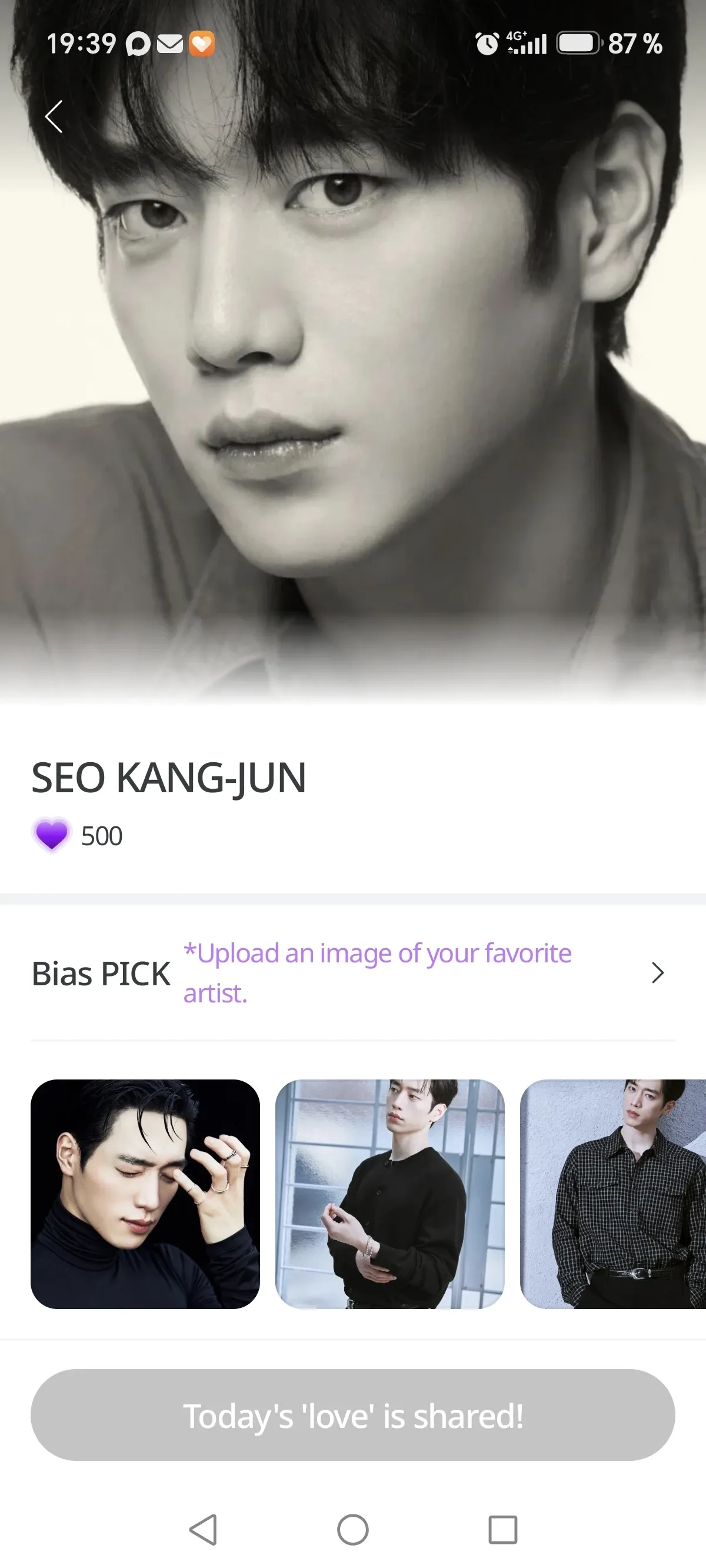 Behind-the-scenes cut of Seo Kangjun