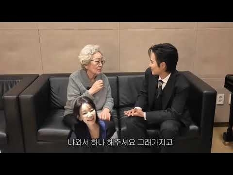 Momen yang diabadikan oleh penggemar Kim Heejae