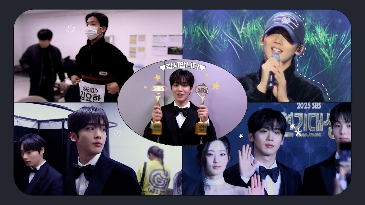 Latest photo of Kim Yohan