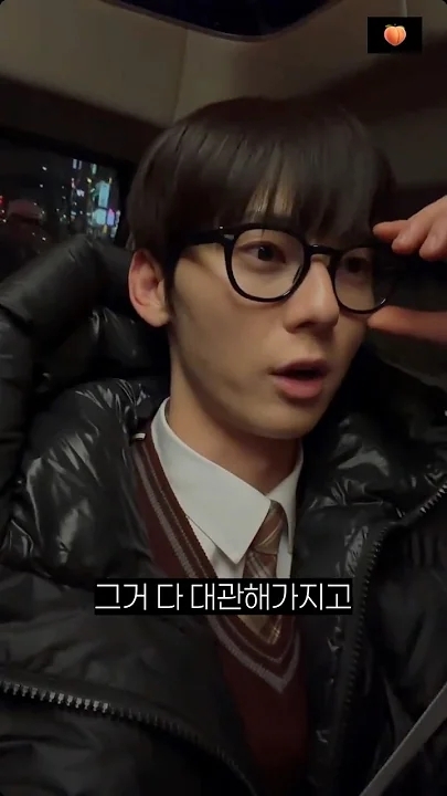 황민현의 팬들이 직접 만든 특별한 배경화면