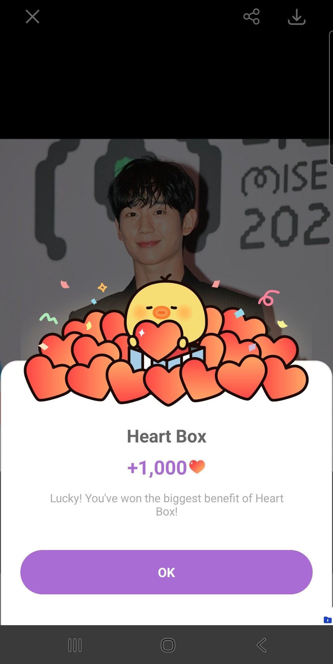Representative background image loved by Jung Haein fandom