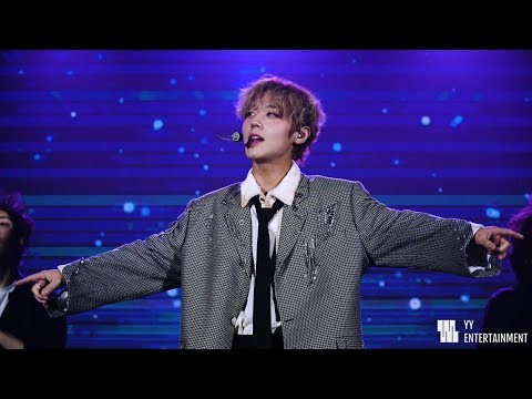 A moment captured by a fan of Park Jihoon
