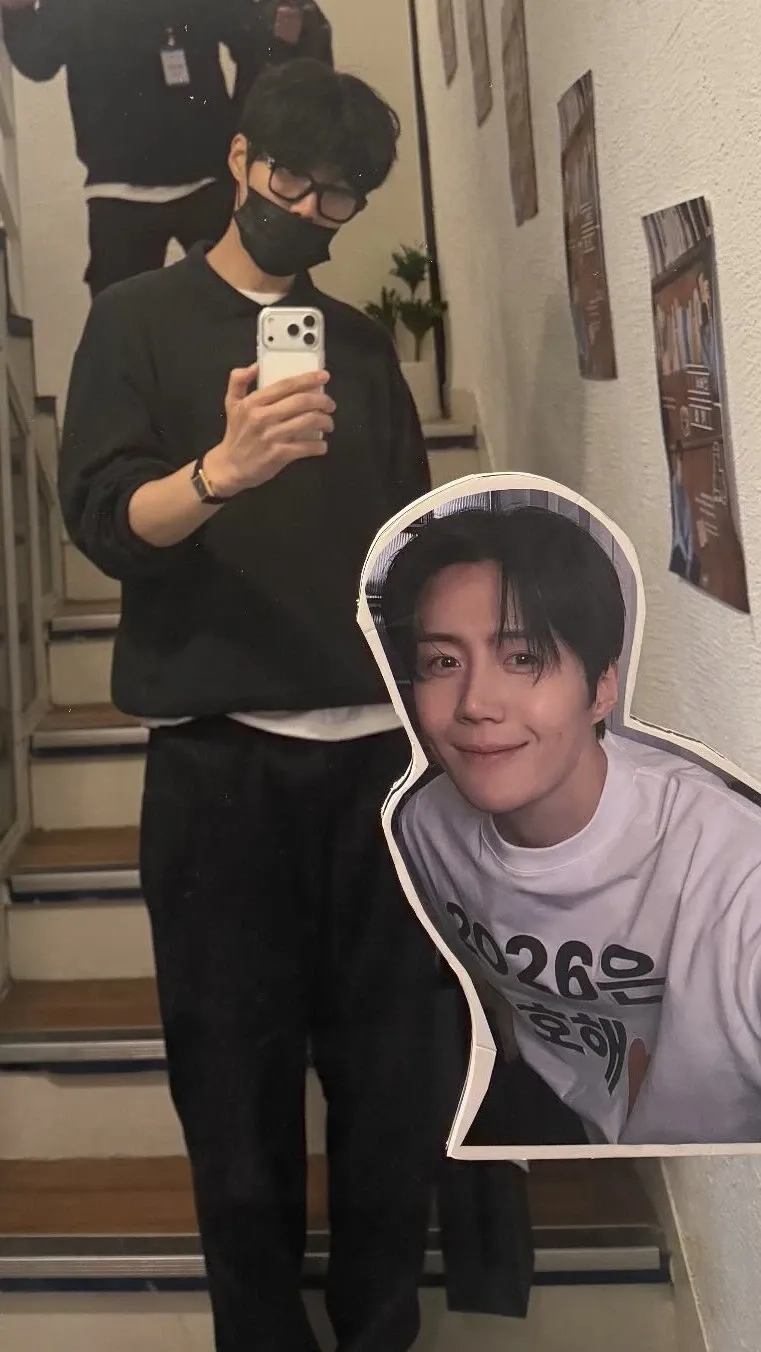 A moment captured by a fan of Kim Seonho