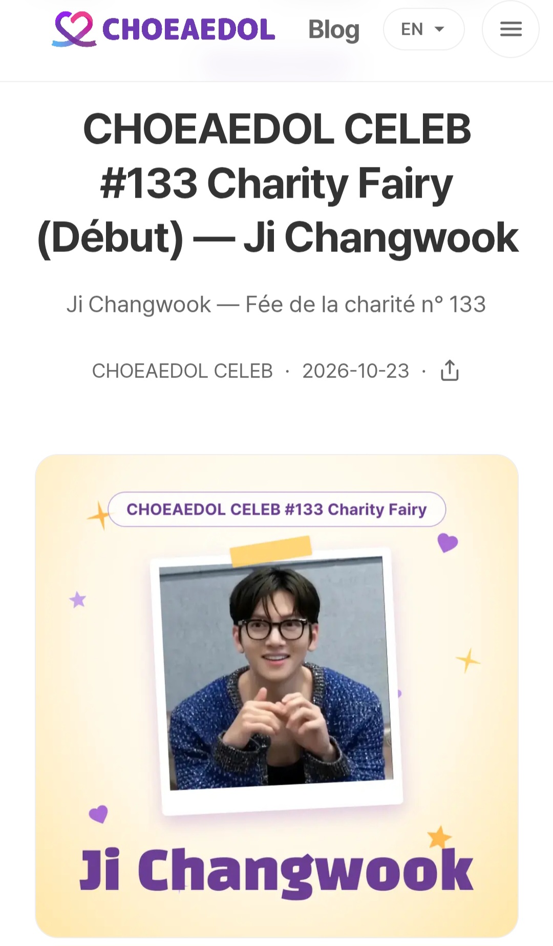 Latest photo of Ji Changwook
