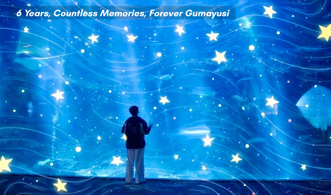 Behind-the-scenes cut of Gumayusi
