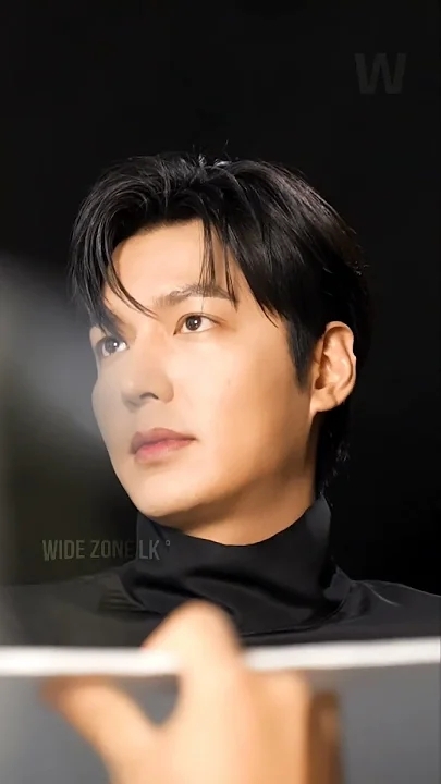 Recent activity shot of Lee Minho