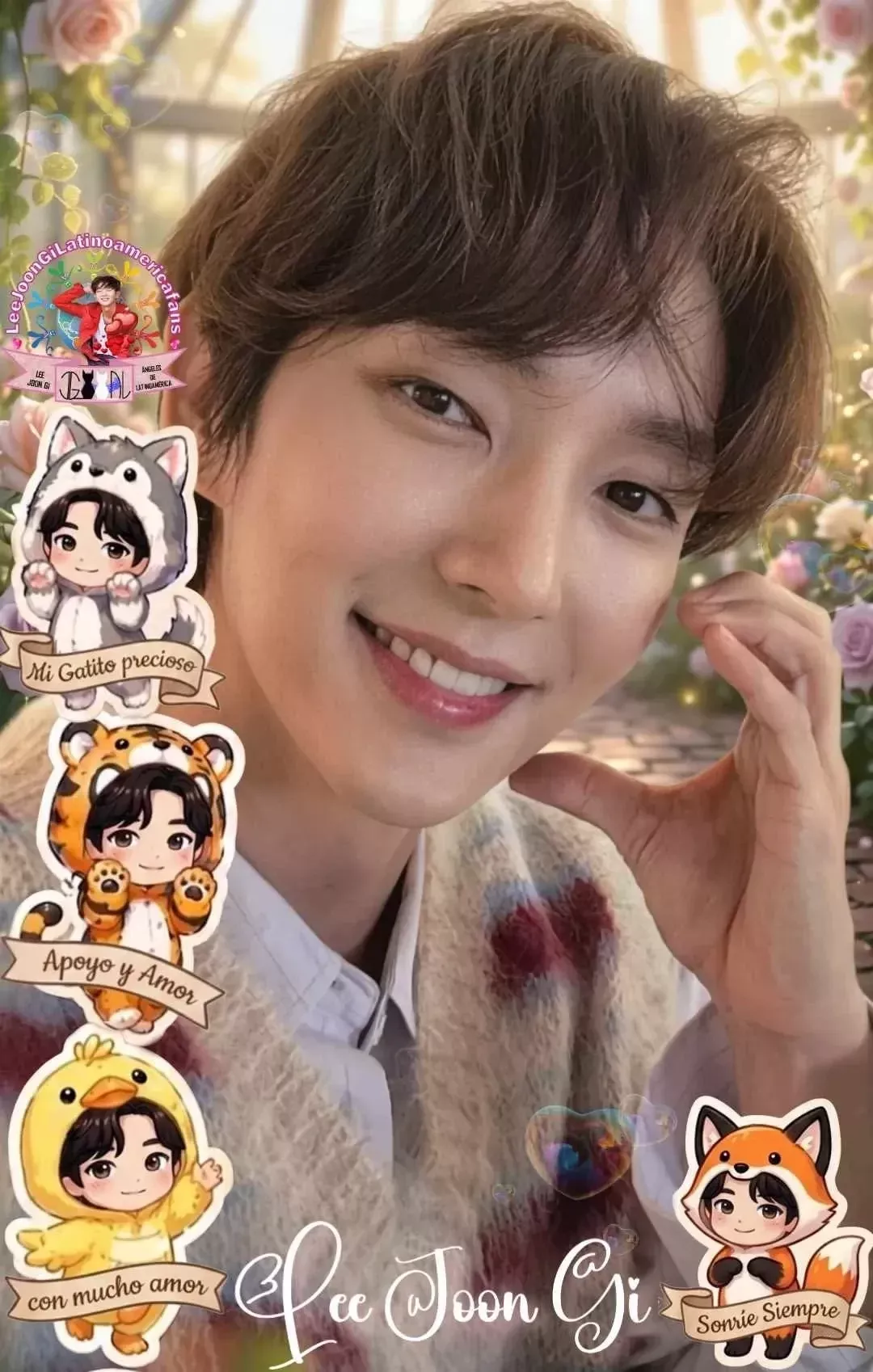 이준기 팬이 찍은 순간