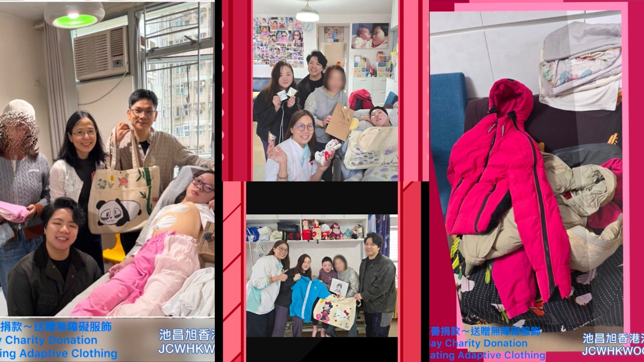 池昌旭的幕后花絮