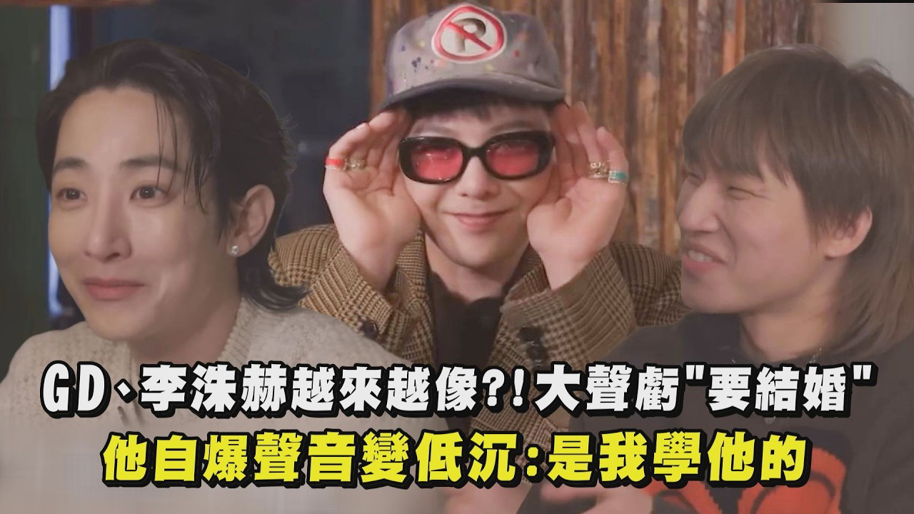 Behind-the-scenes cut of Lee Soohyuk