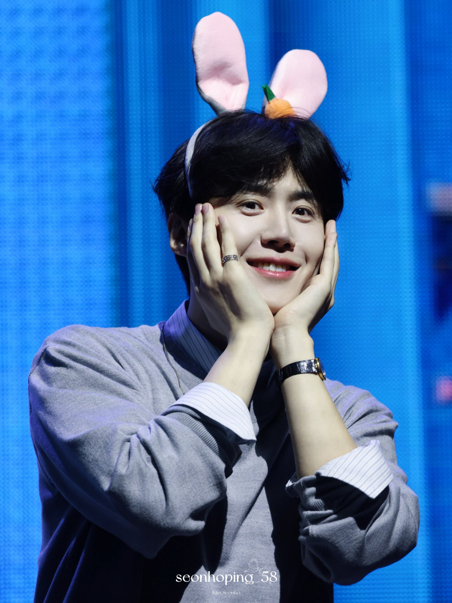 Latest photo of Kim Seonho