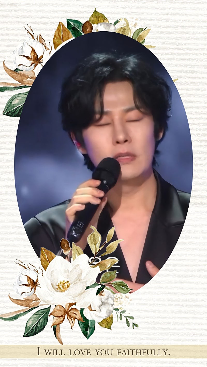 粉絲為Kang Moonkyung分享的情感桌布