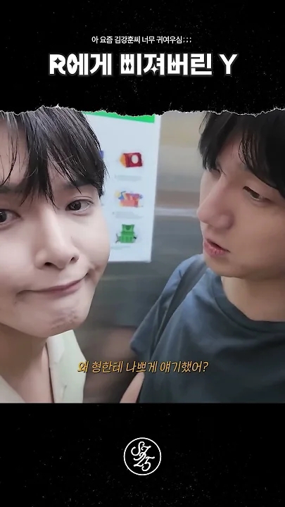 最爱偶像名人粉丝团推荐的崔始源背景图片